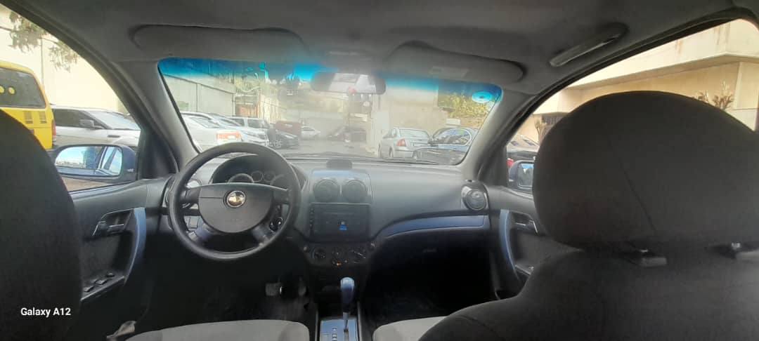 شفر افيو 2006 - صورة 4