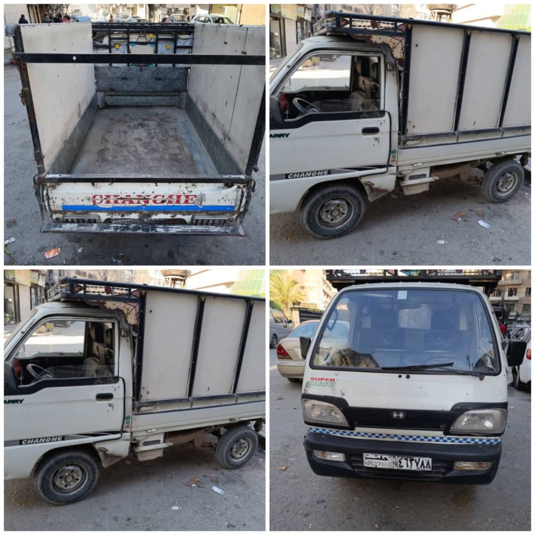 تشانجي كرت 2006