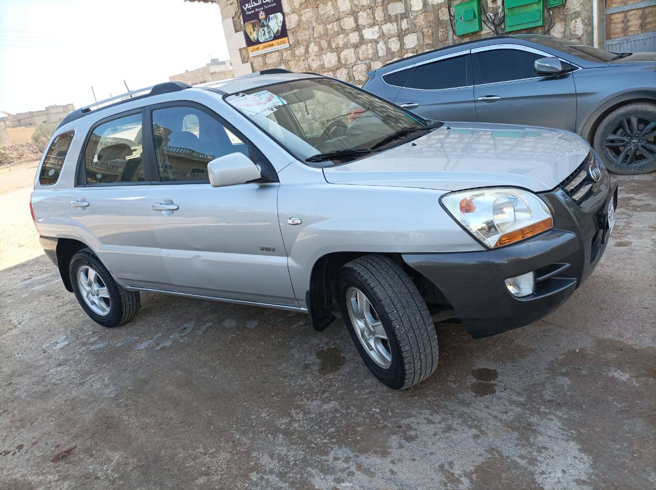 كيا سبورتاج 2007 - صورة 1