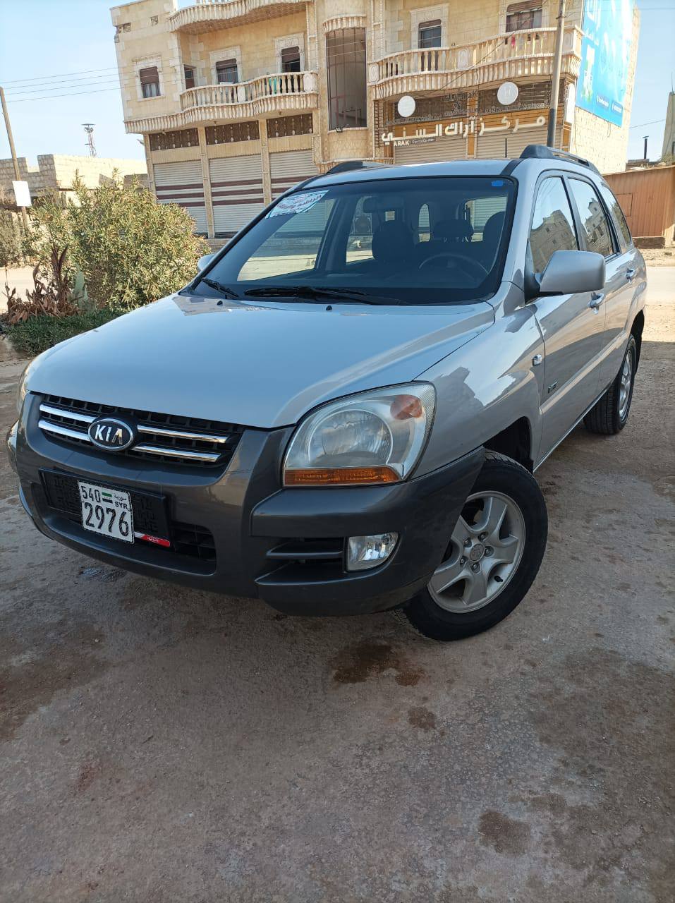 كيا سبورتاج 2007 - صورة 2