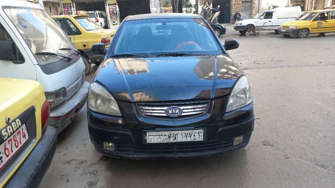 كيا ريو 2006 - صورة 3