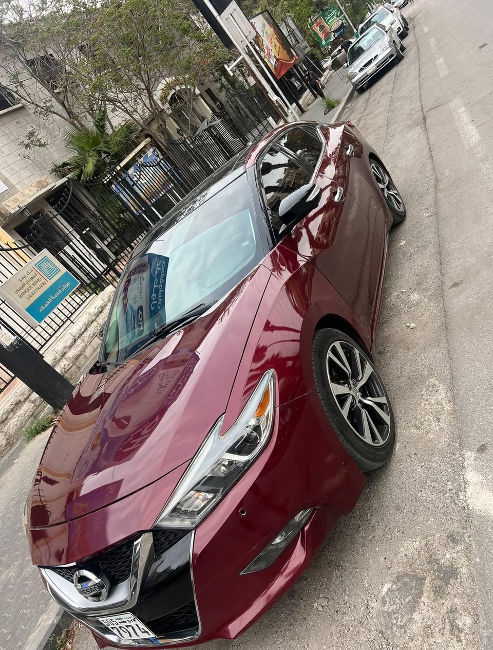 نيسان مكسيما 2017 - صورة 2
