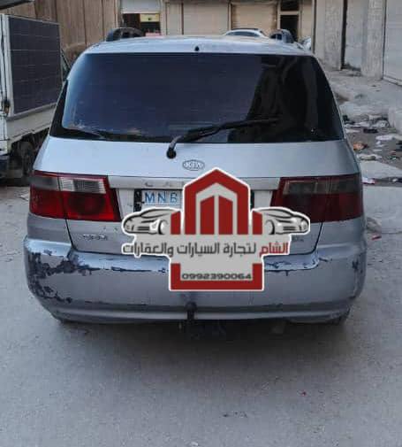 كيا كارينز 2004 - صورة 1