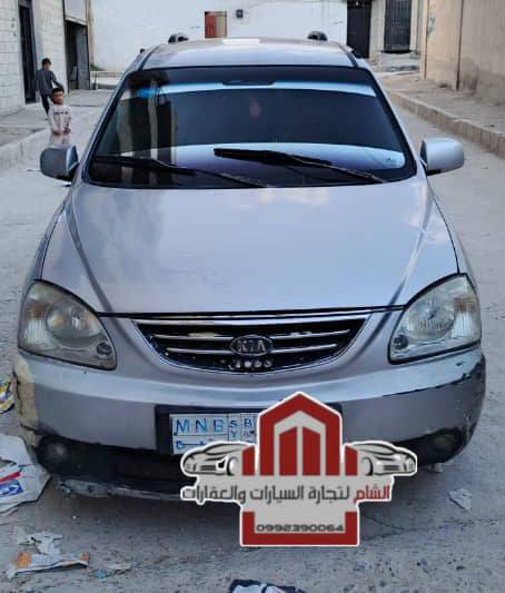 كيا كارينز 2004 - صورة 2