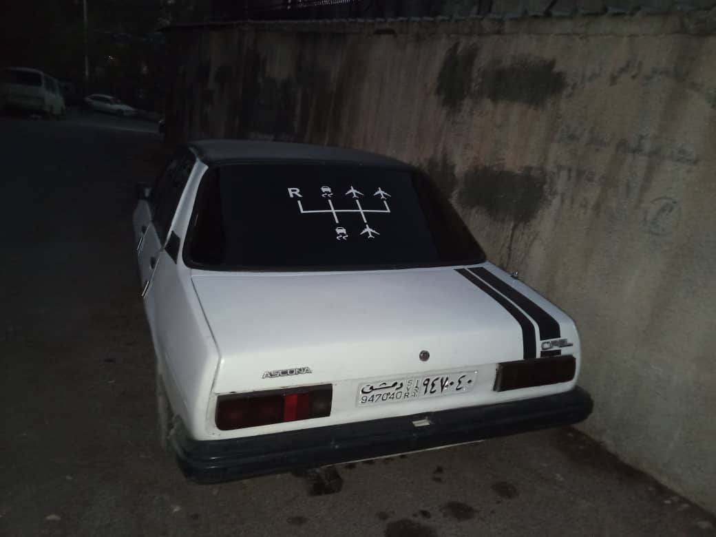 اوبل كرت 1976 - صورة 3