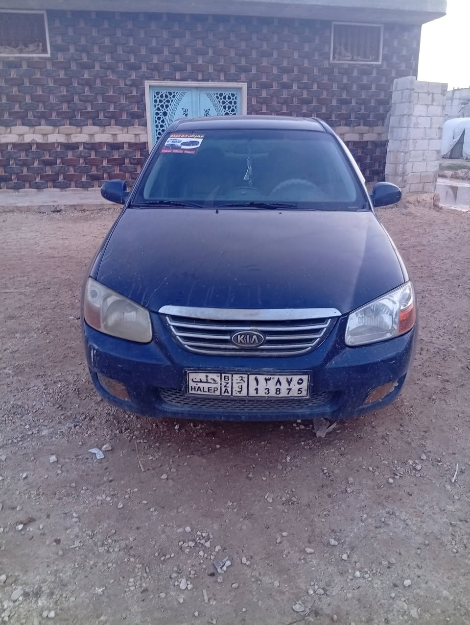 كيا سيراتو 2005 - صورة 2