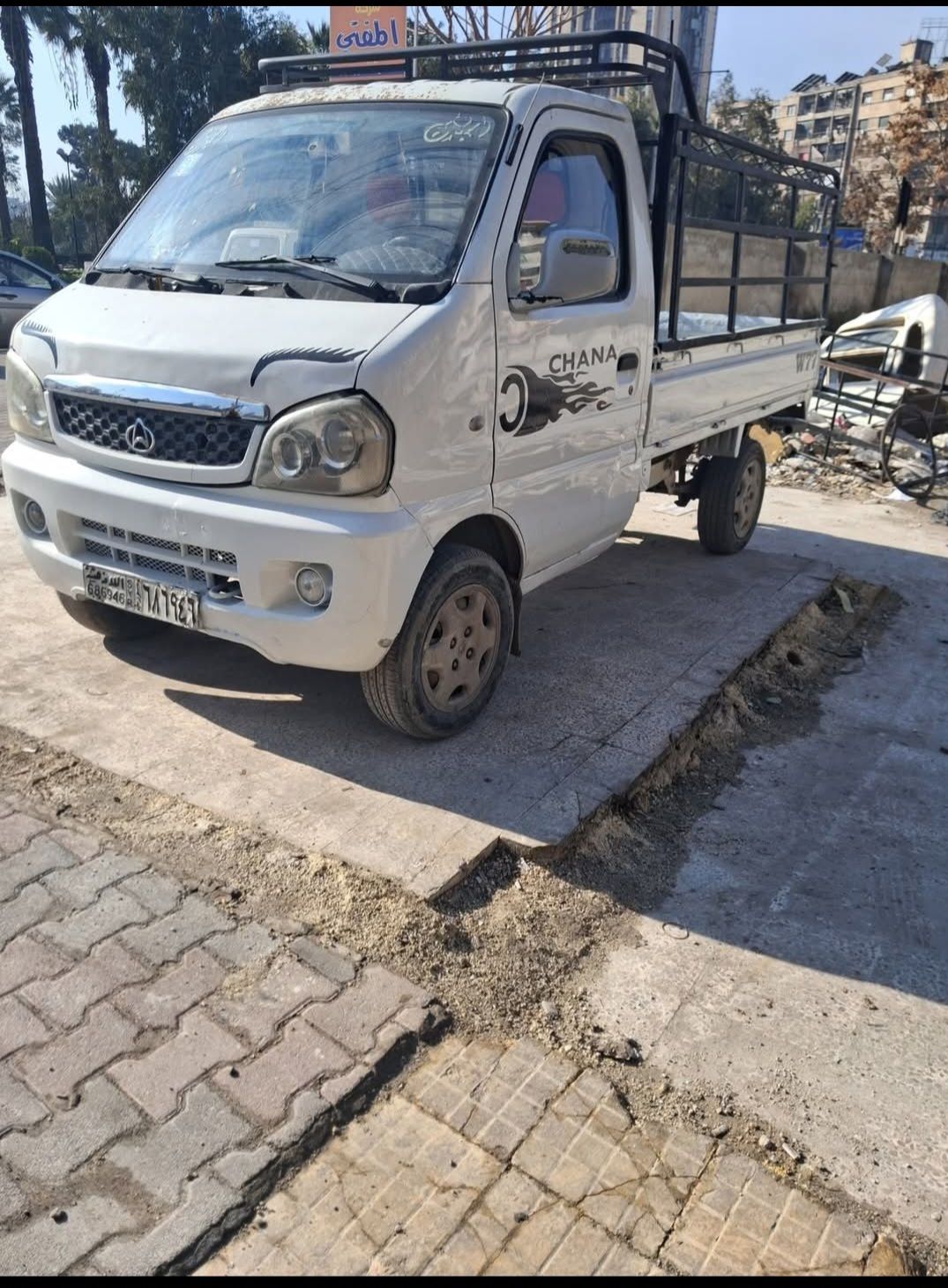 شانا ستار 2008