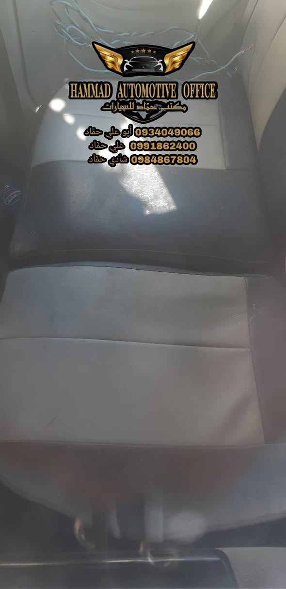 شيري كيو كيو 2011 - صورة 4