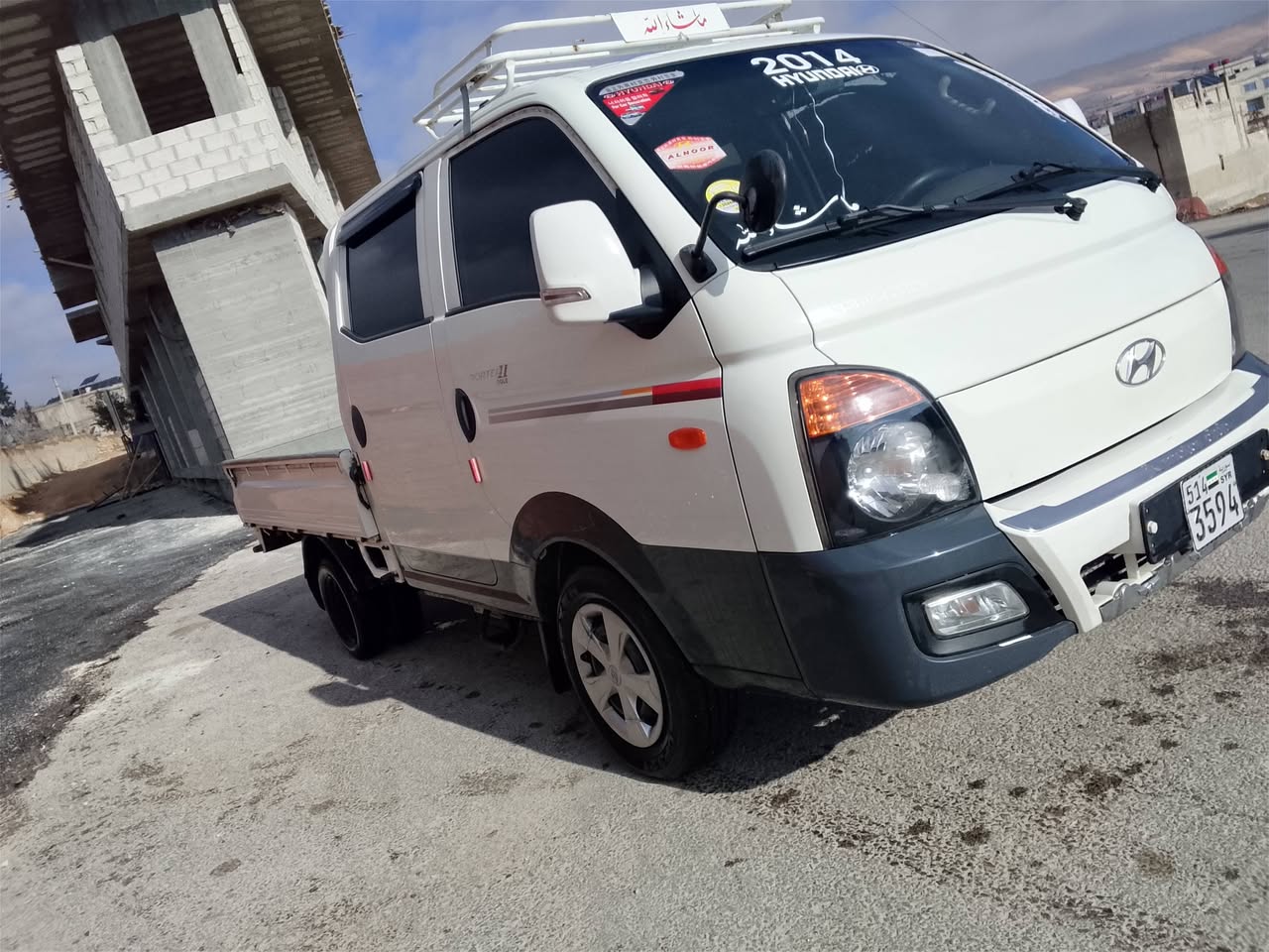 بورتر بورتر 2013 - صورة 1