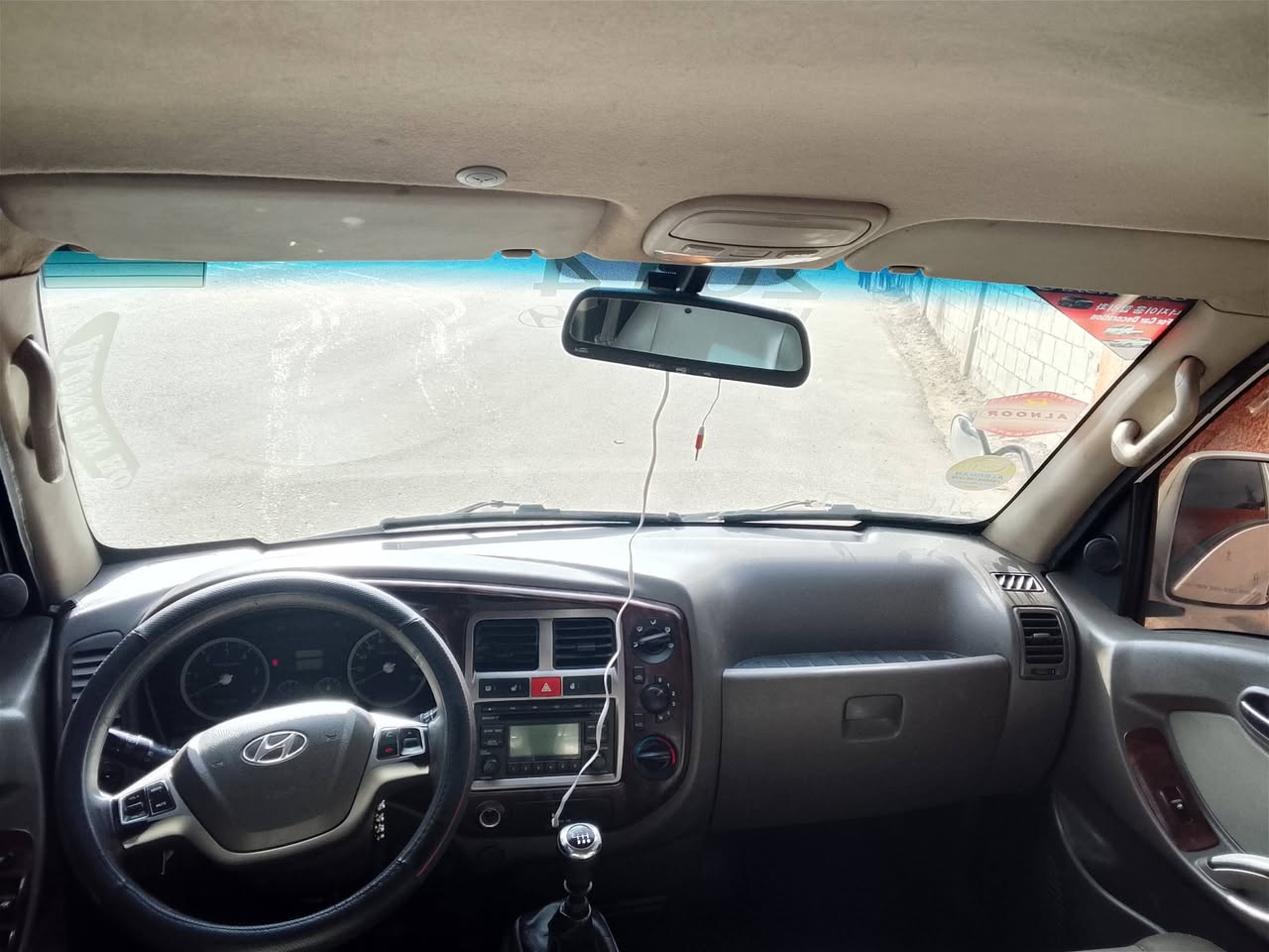 بورتر بورتر 2013 - صورة 4