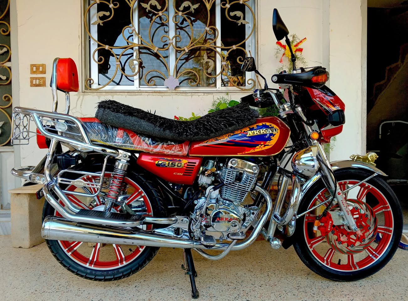 AKKAD G150 2024 - صورة 1