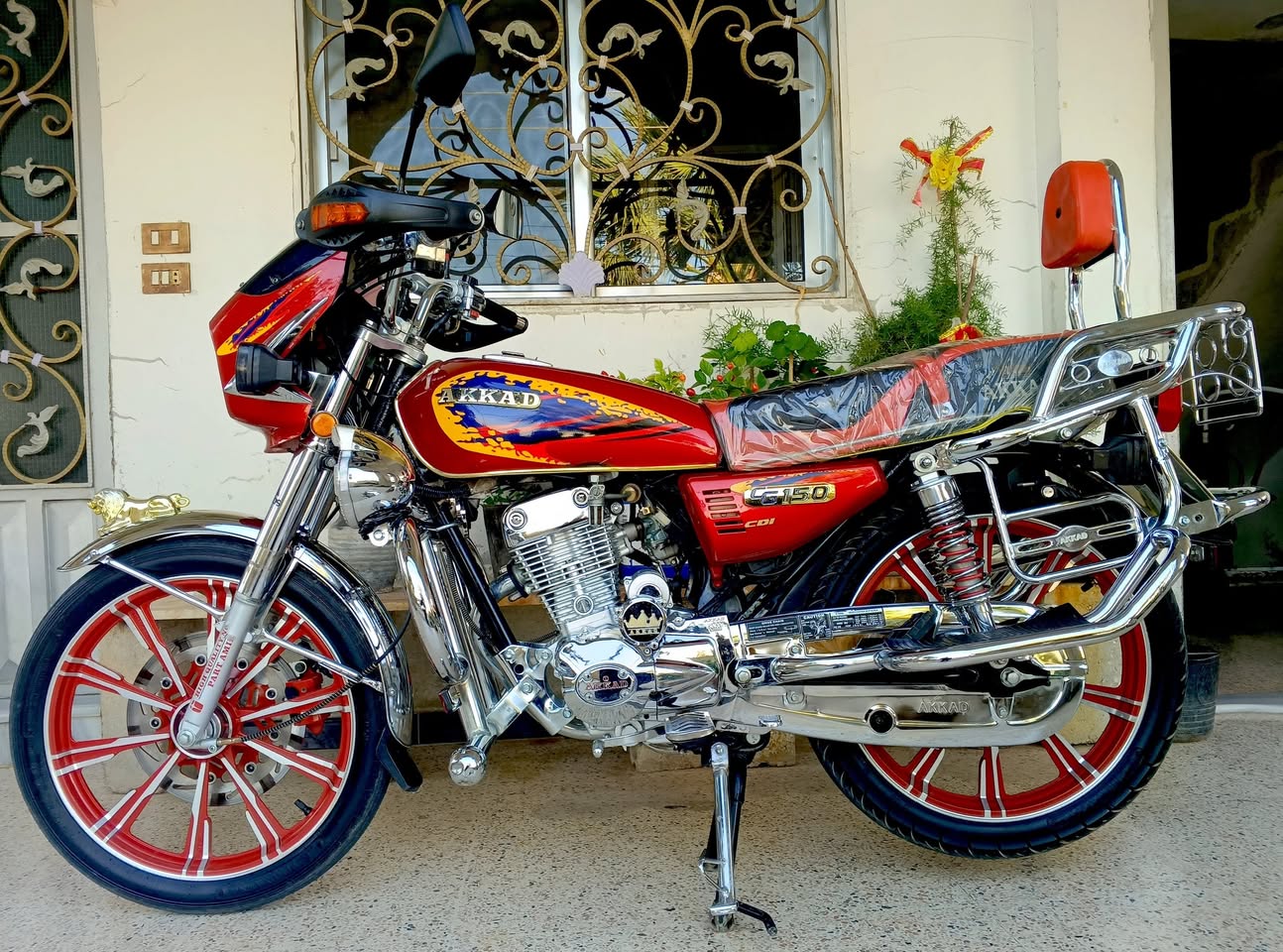 AKKAD G150 2024 - صورة 2