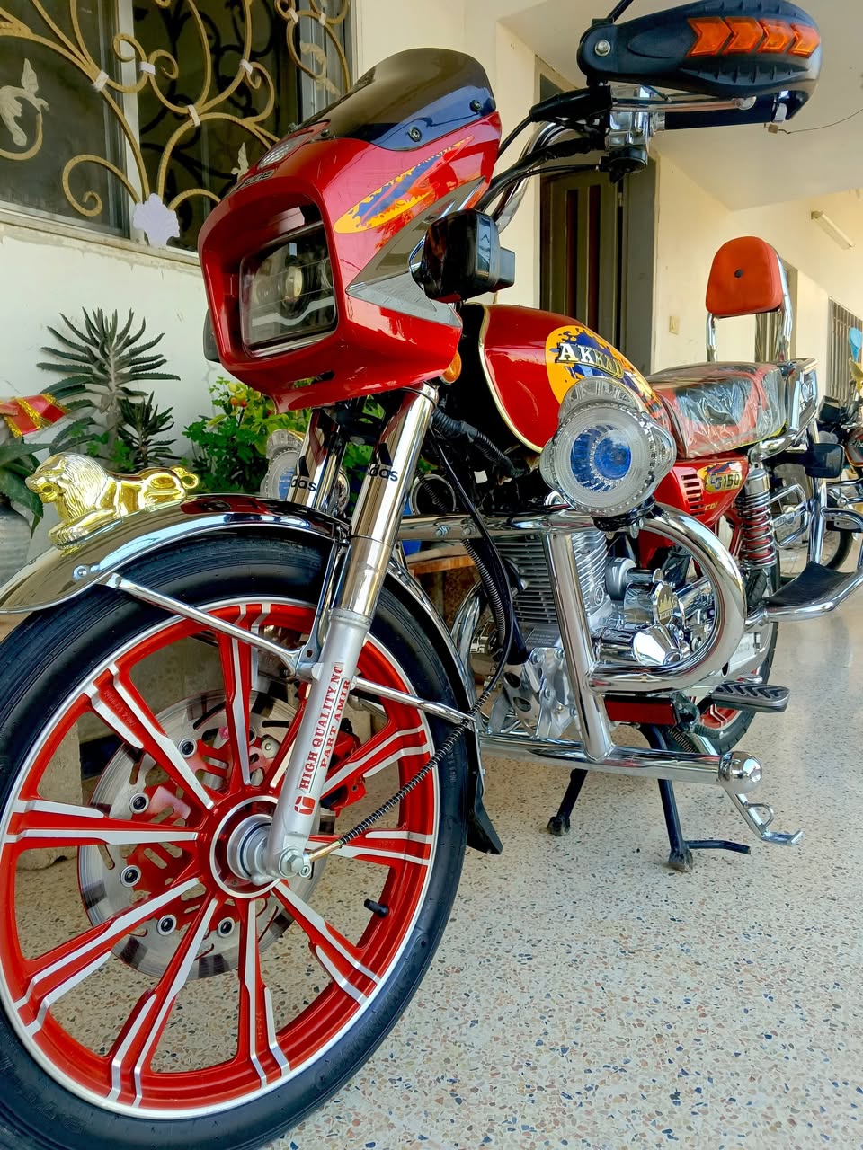 AKKAD G150 2024 - صورة 3