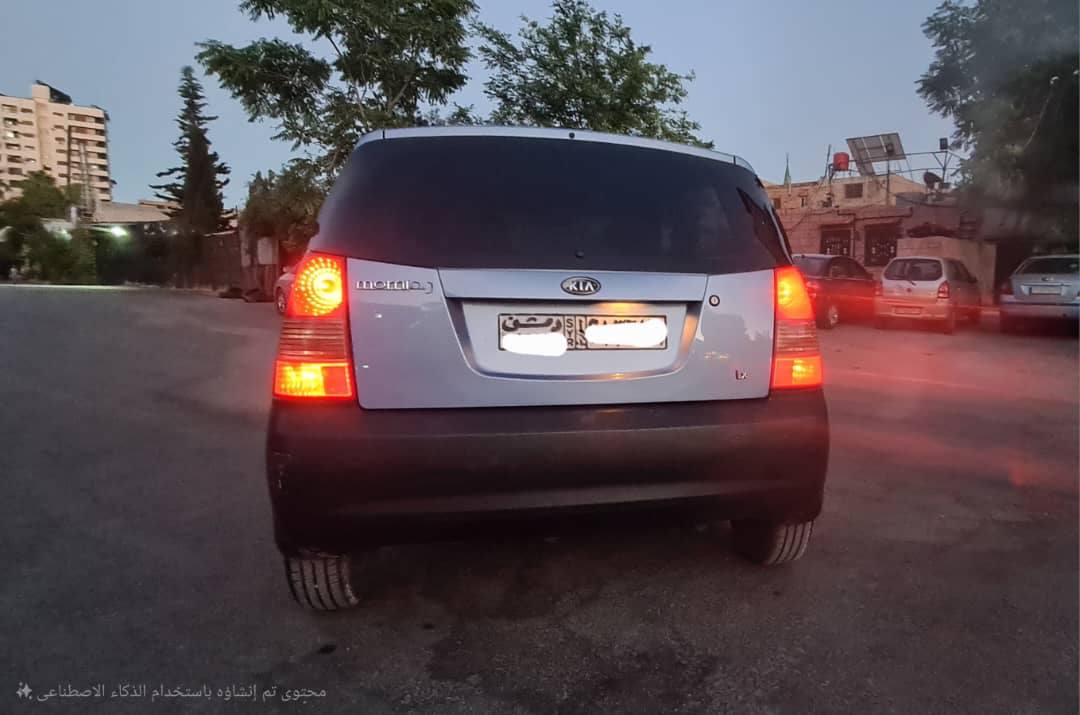 كيا مورنينغ 2006 - صورة 3