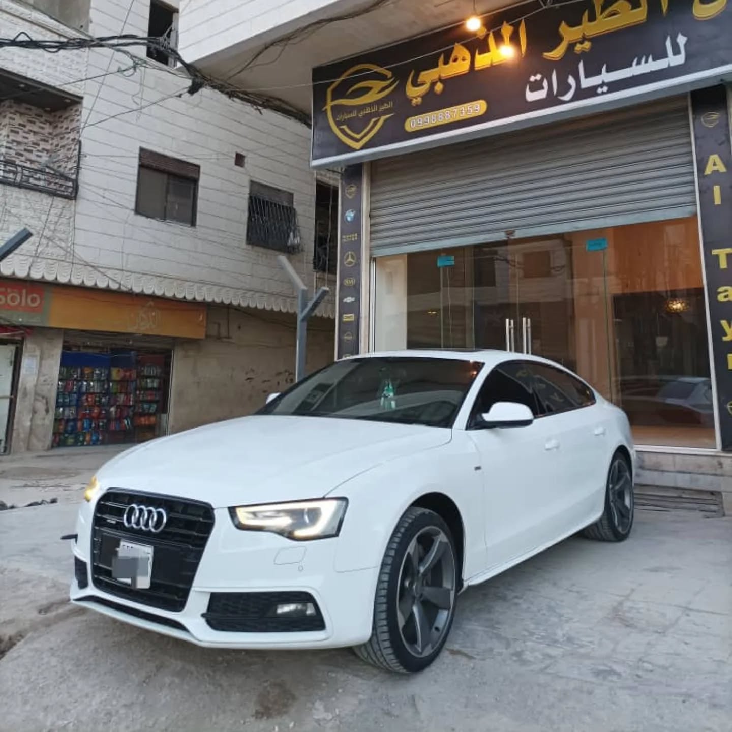 أودي A5 2015 - صورة 2