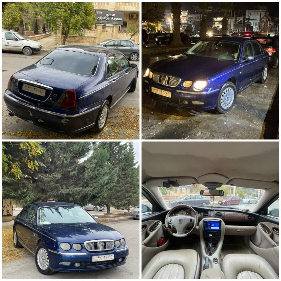 روفر 200 2000