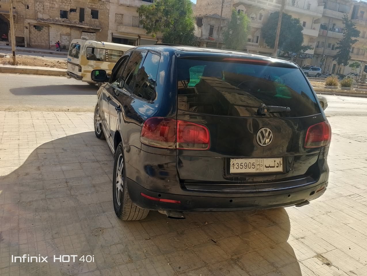 فكس طوارق 2006 - صورة 1