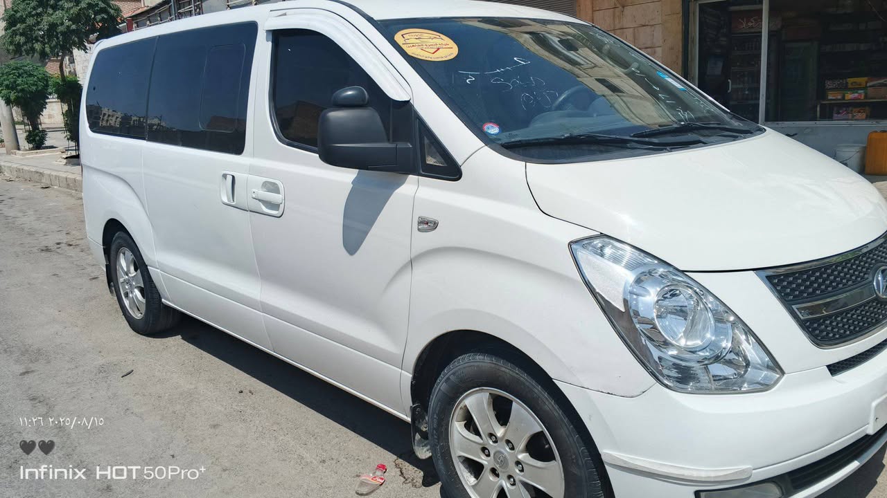 هيونداي اتش ون 2016 - صورة 2