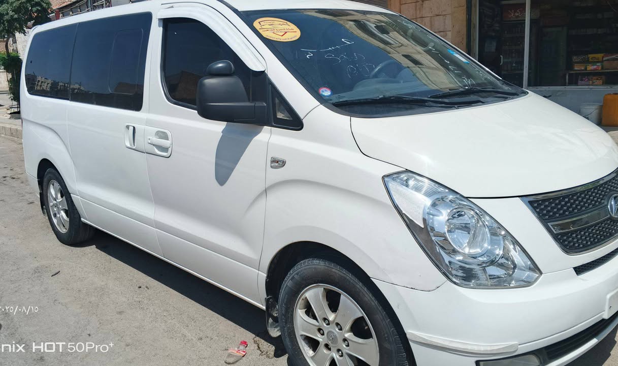 هيونداي اتش ون 2016 - صورة 4