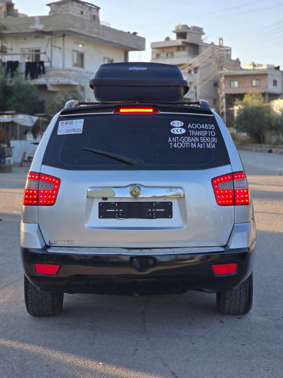 كيا موهافي 2009 - صورة 4