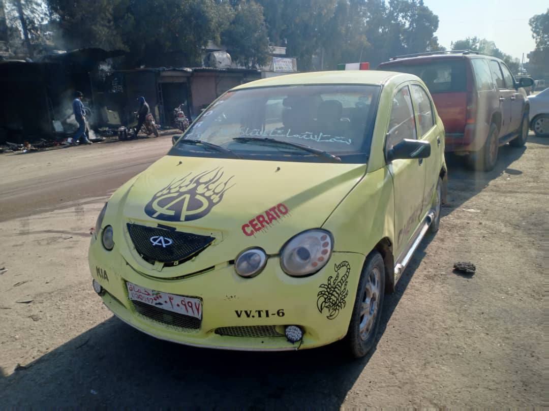 شيري عمومي 2008 - صورة 3