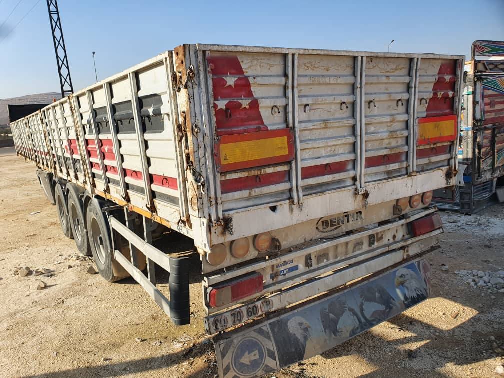 تريلا اورفاليه تريلا اورفاليه 2023 - صورة 2