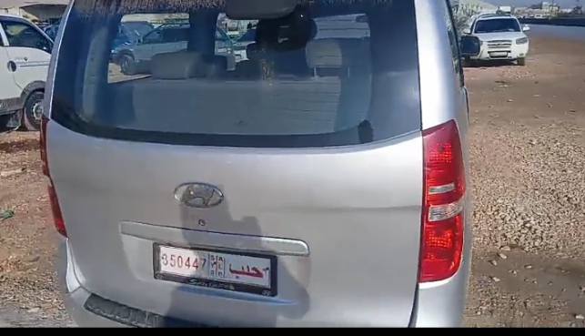 اتش وان H-1 2008 - صورة 4