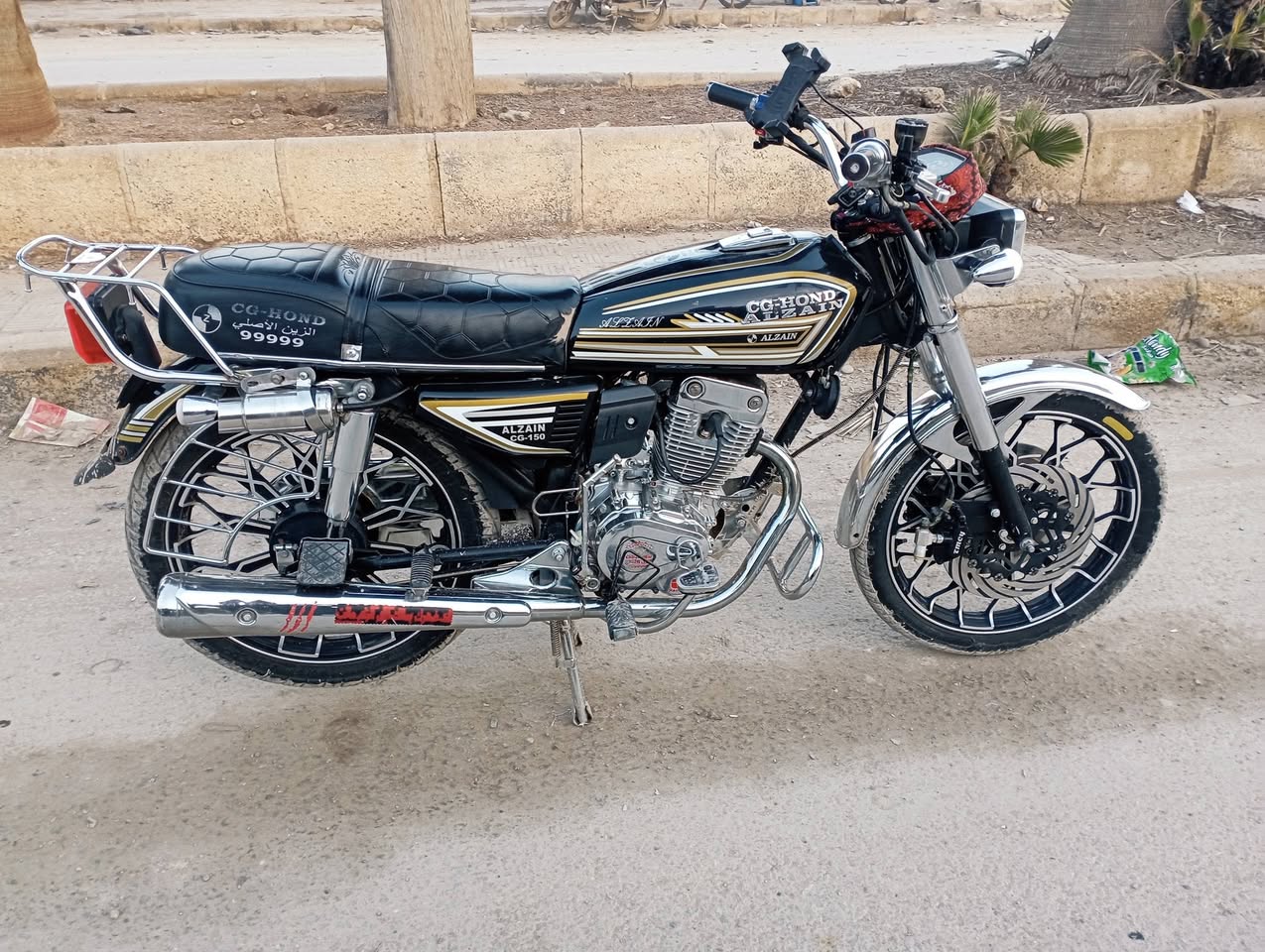 هوند سي جي 2100 - صورة 1