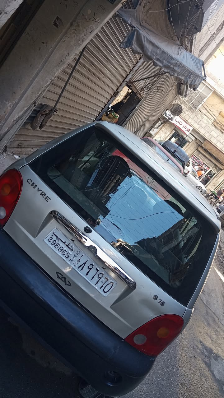 شيري كيو كيو 2006 - صورة 4