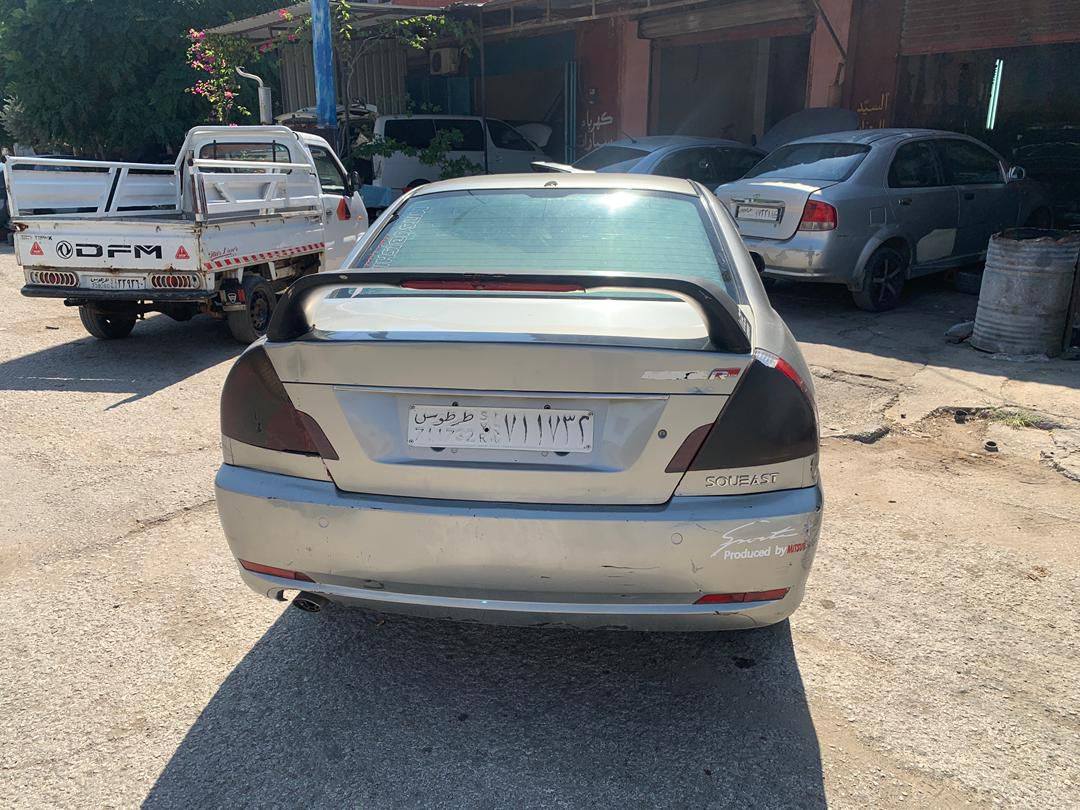 يونيسل يونيسل 2008 - صورة 2