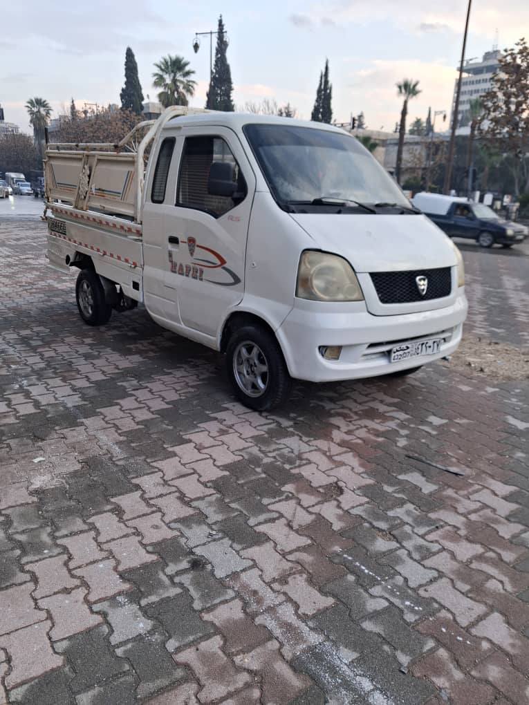 هافي كرت 2010 - صورة 1