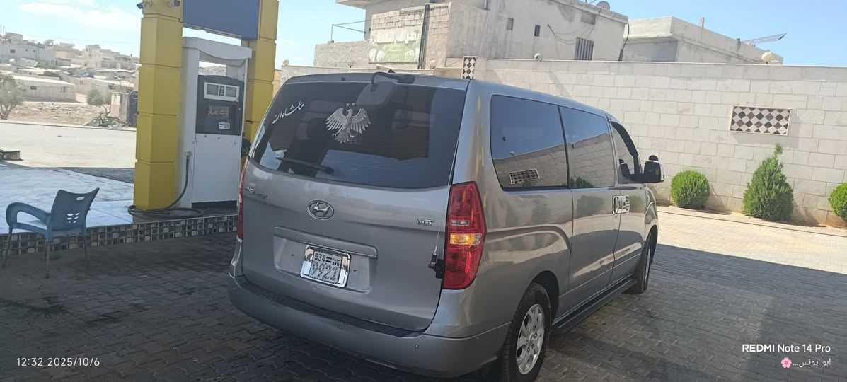 هيونداي H1 2019 - صورة 3