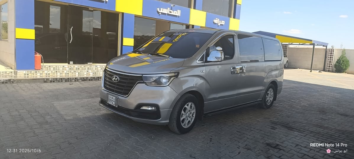 هيونداي H1 2019 - صورة 4