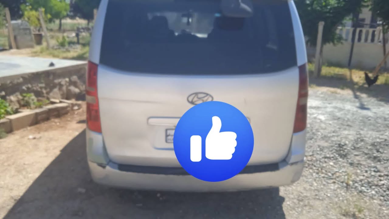 اتش ون اتش ون 2009 - صورة 1