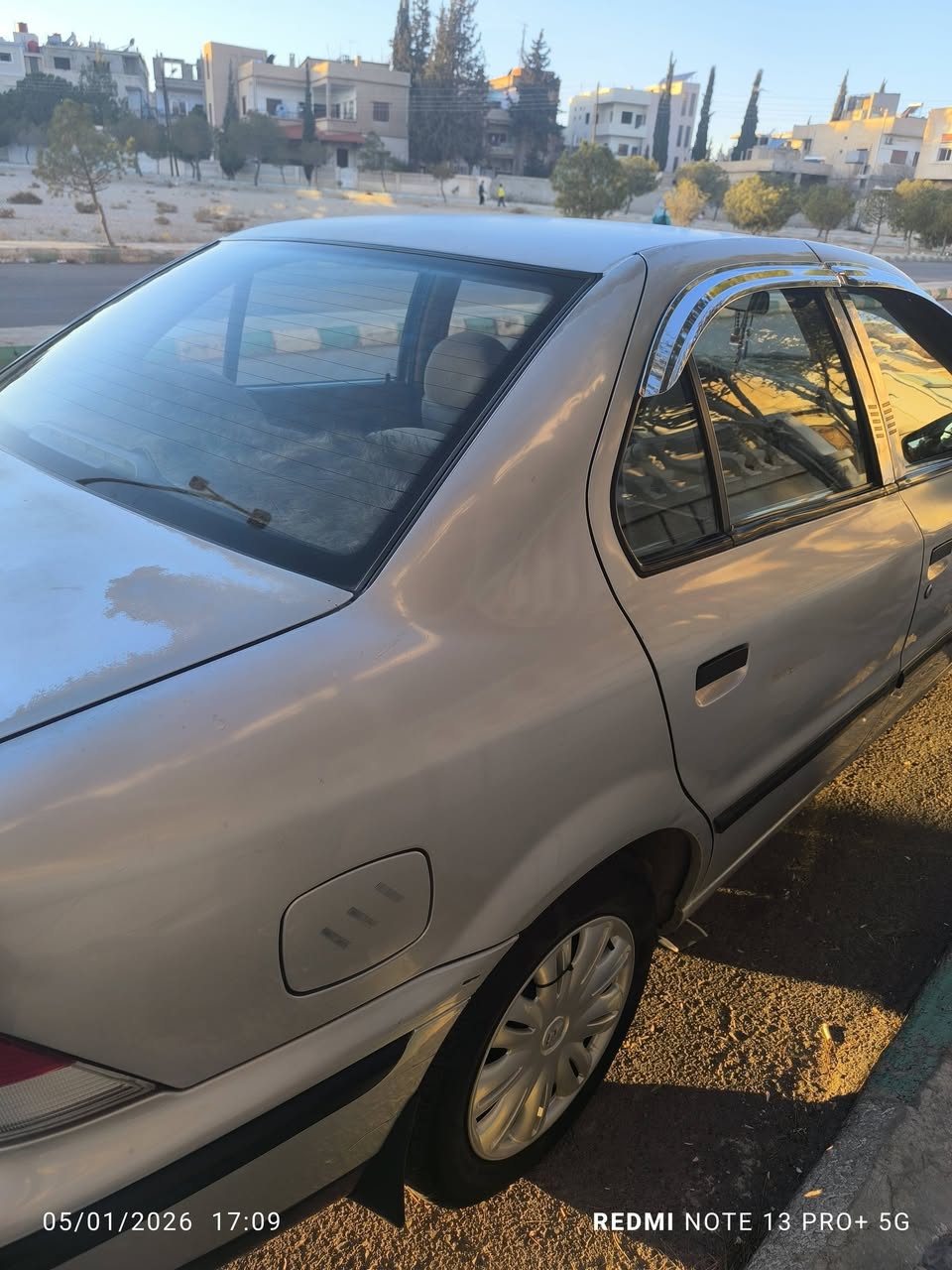 شام شام 2008 - صورة 3