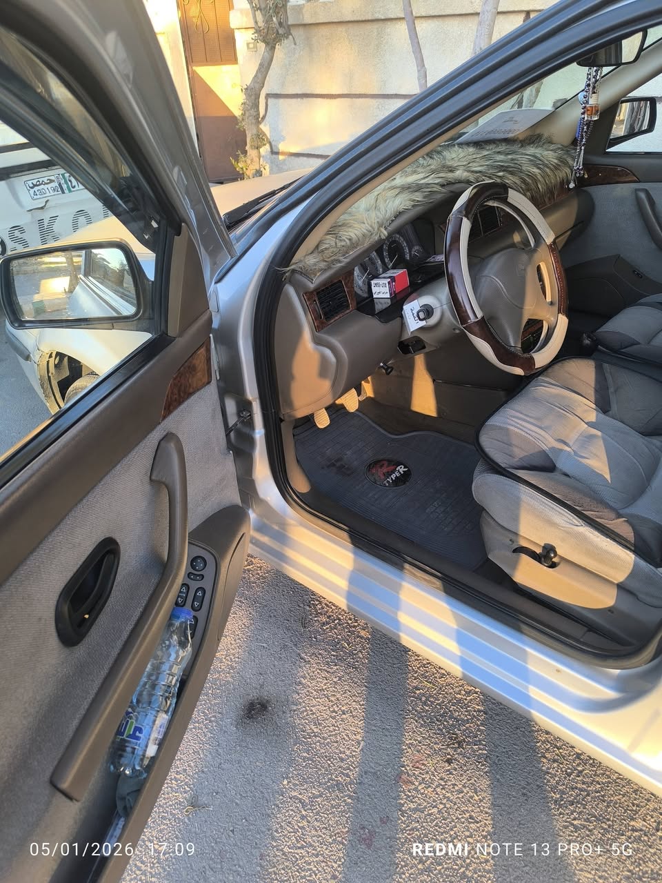 شام شام 2008 - صورة 4