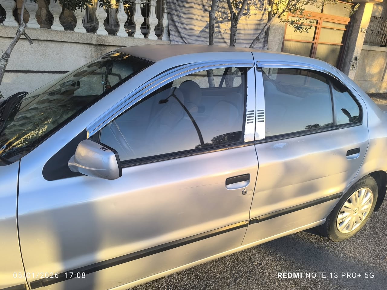 شام شام 2008 - صورة 5