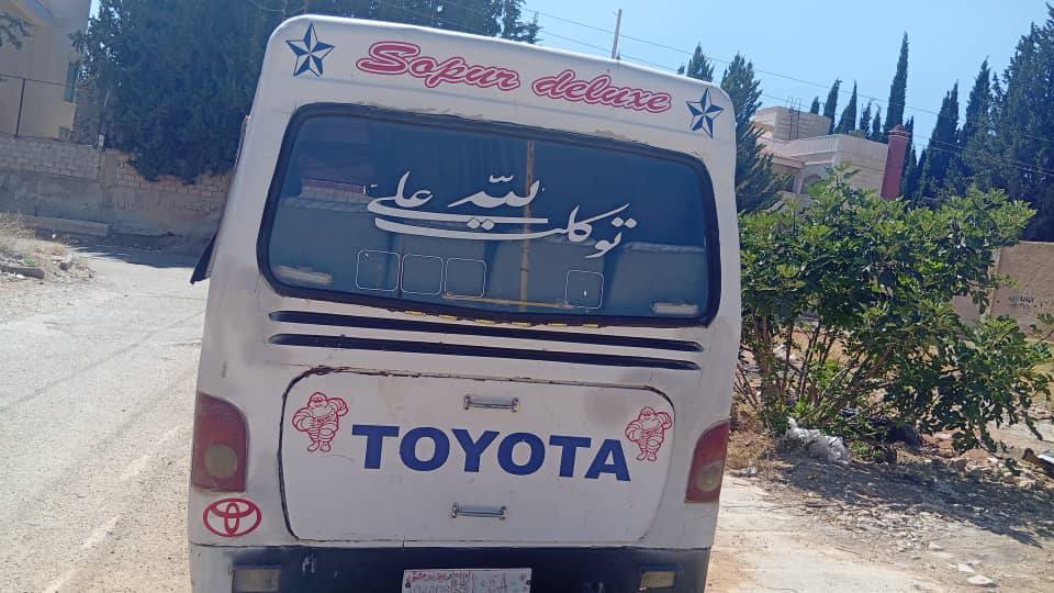 تويوتا باص 1976 - صورة 4