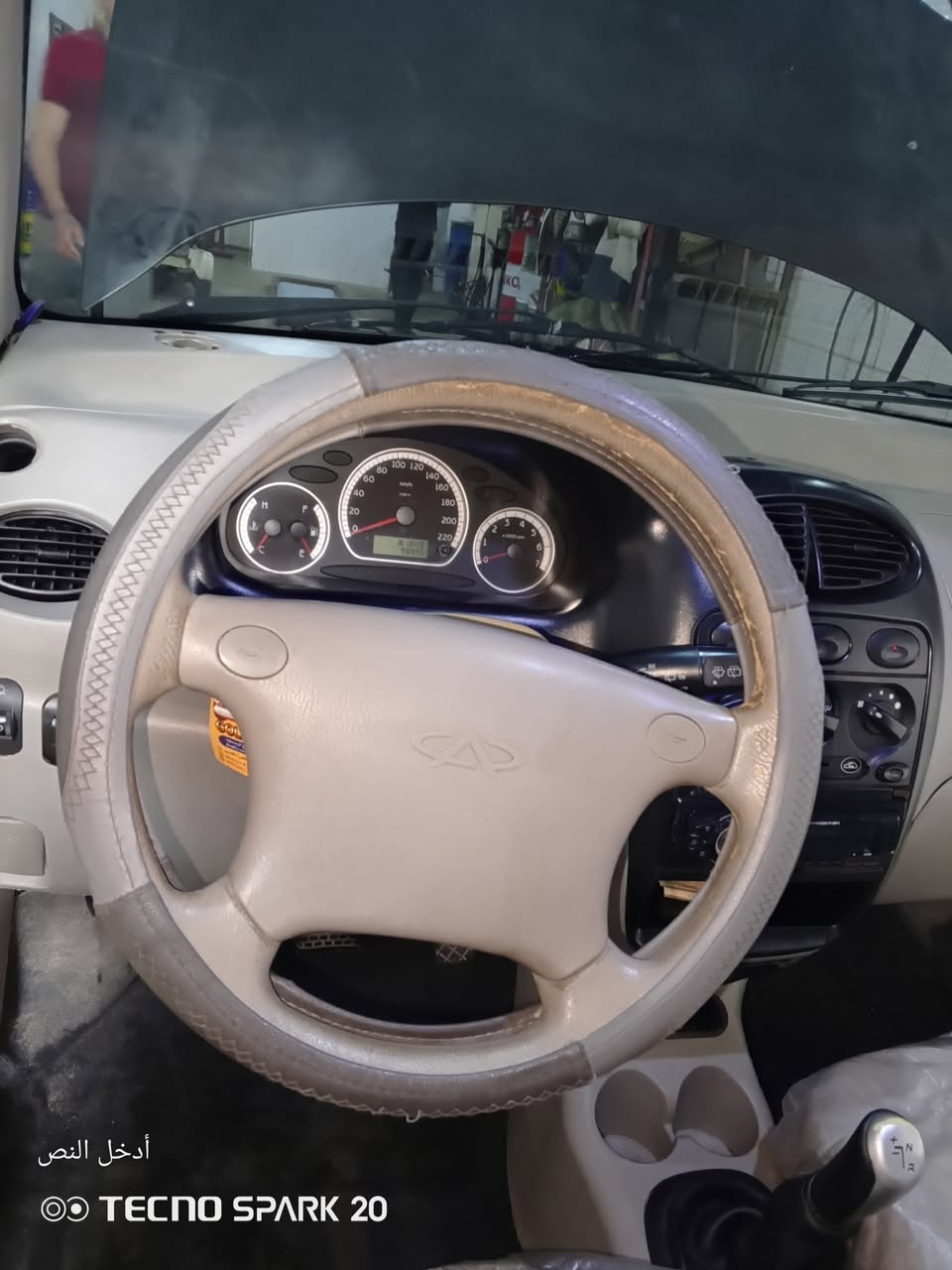 شيري QQ 2008 - صورة 1