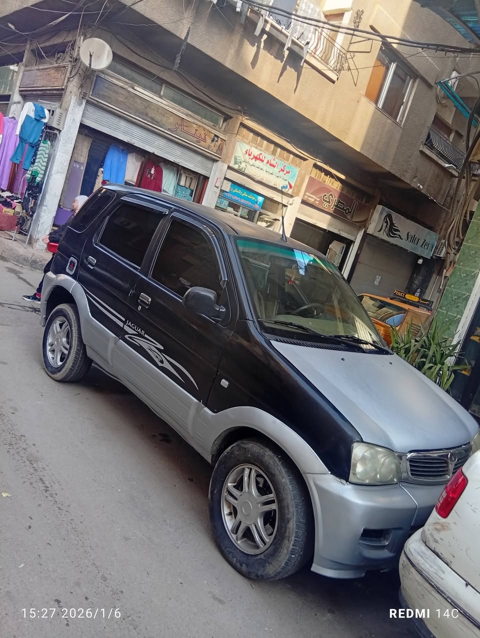 زوتي نومي 2008 - صورة 3