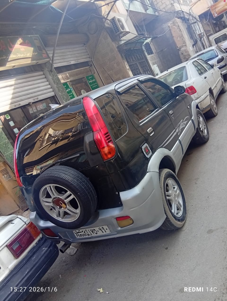 زوتي نومي 2008 - صورة 4