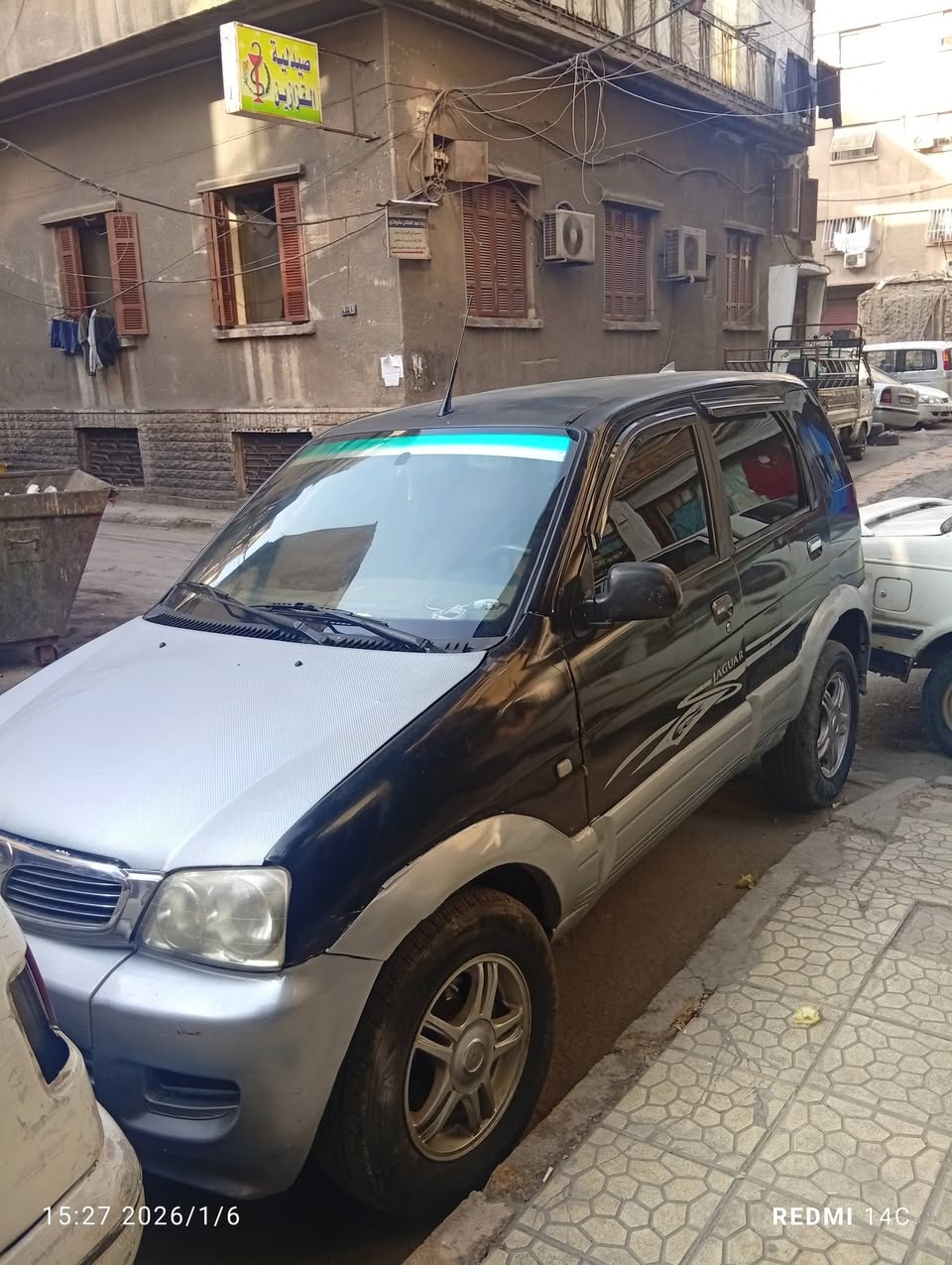 زوتي نومي 2008 - صورة 5