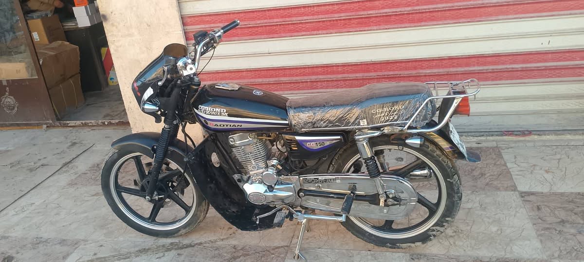 هوندا سي جي 2022 - صورة 2