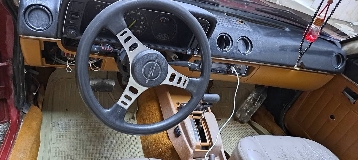 ابل سكونا 1977 - صورة 2