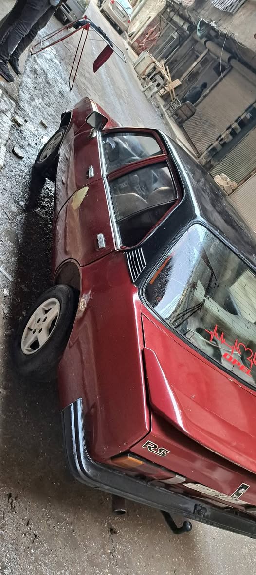 ابل سكونا 1977 - صورة 4