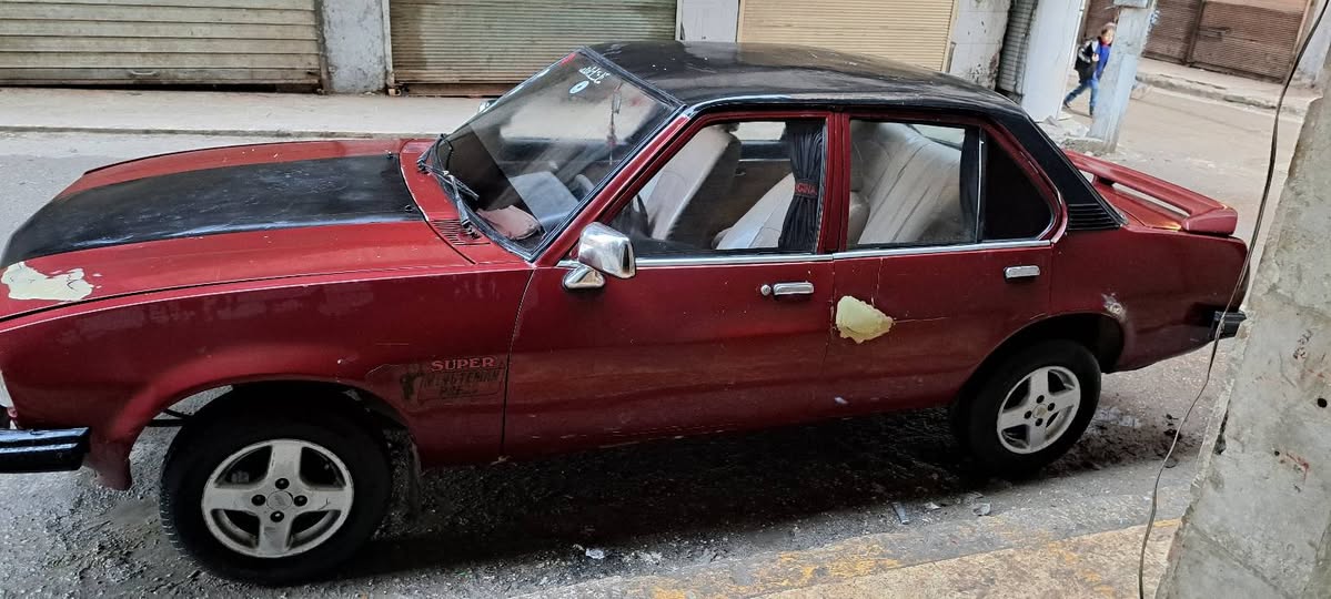 ابل سكونا 1977 - صورة 5