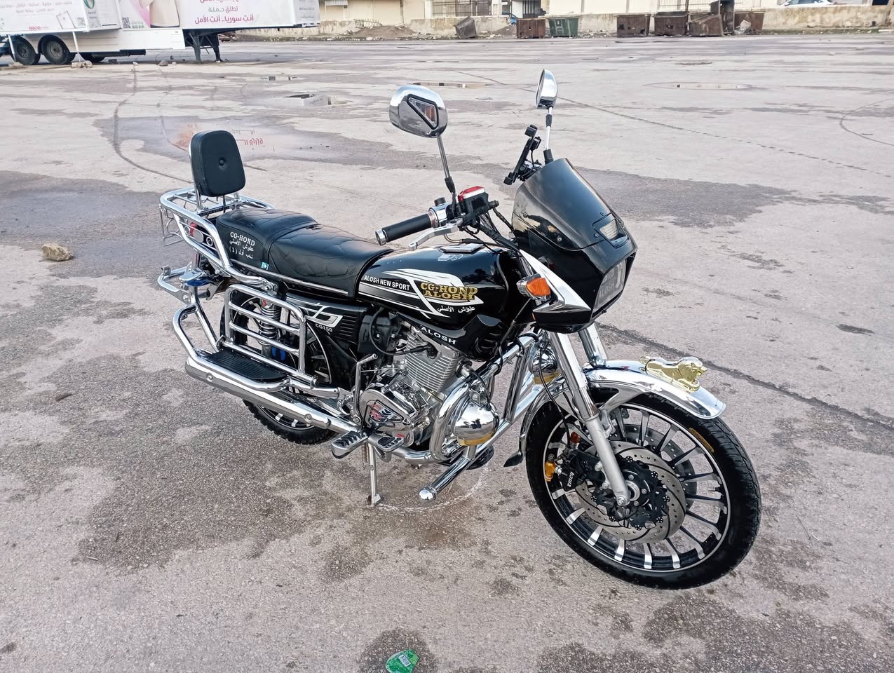 هوندا علوش 2022 - صورة 1