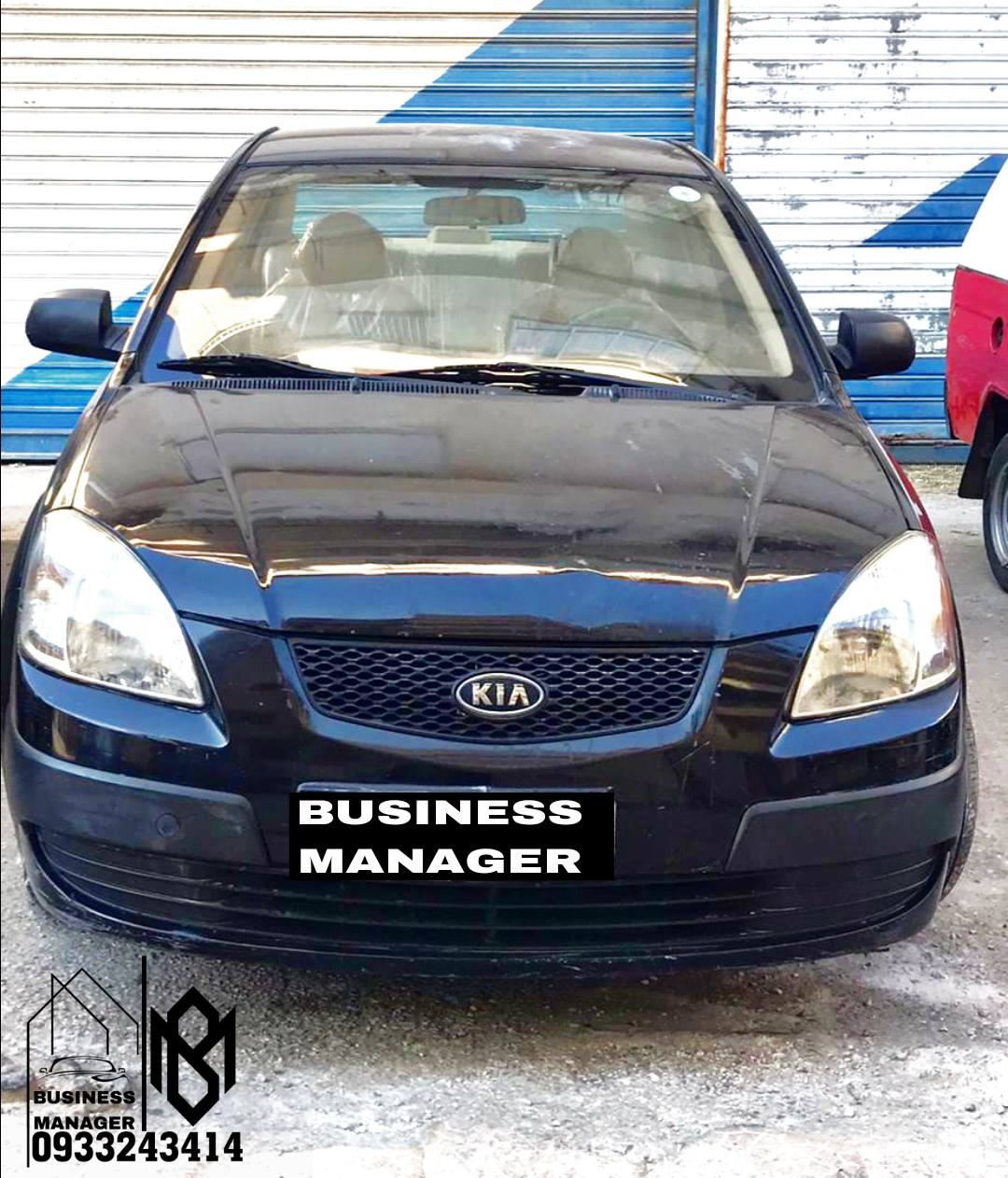 كيا ريو 2007 - صورة 1