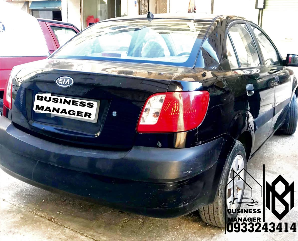 كيا ريو 2007 - صورة 2