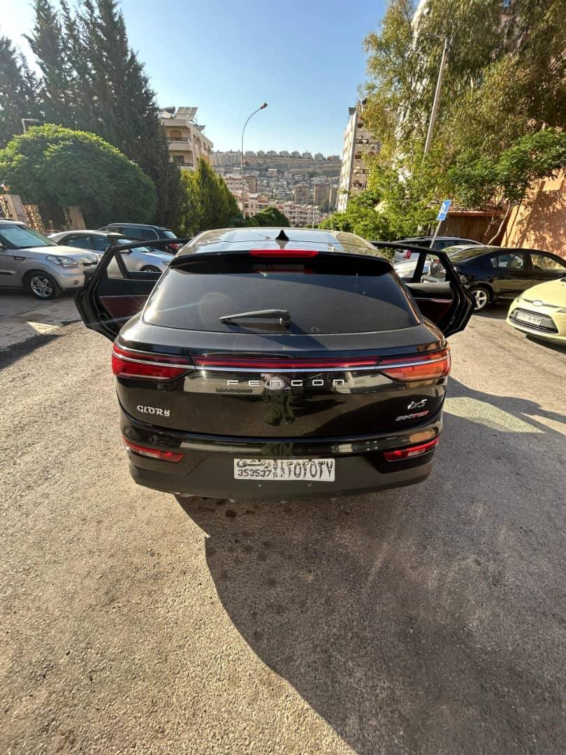 دفسك كلوري 2020 - صورة 1